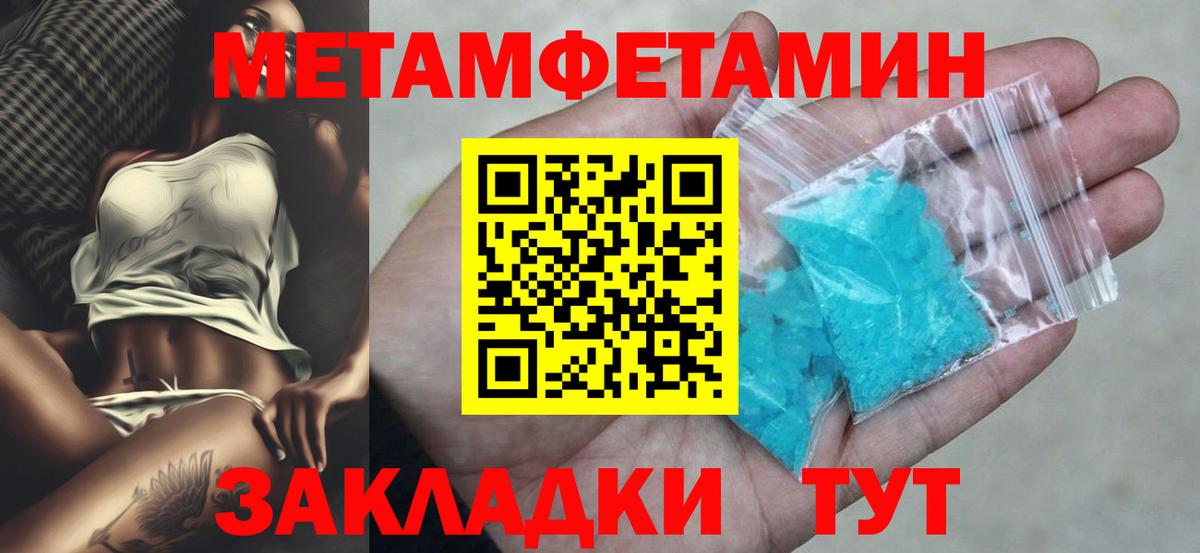 АМФ  Вход с VPN  Ростов-на-Дону  АМФ Premium 