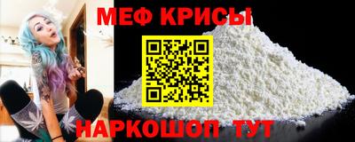 синтетический гашиш Долгопрудный
