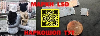спайс Добрянка