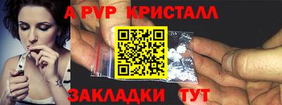 MDMA Premium VHQ Ефремов