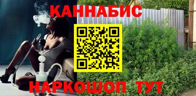 спайс Добрянка