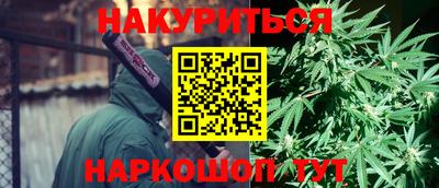 молекула духа Дмитров