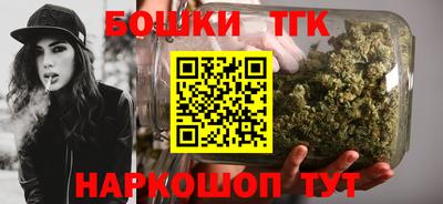 спайс Добрянка
