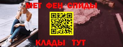 синтетический гашиш Долгопрудный