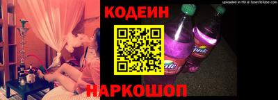синтетический гашиш Долгопрудный