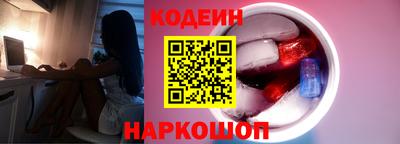 молекула духа Дмитров
