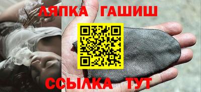 спайс Добрянка