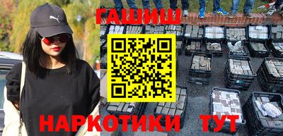 спайс Добрянка