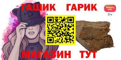 МДПВ Железноводск