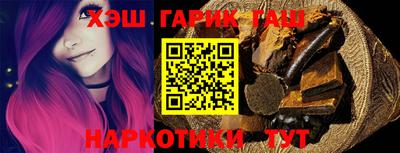 спайс Добрянка