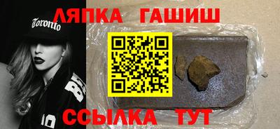 спайс Добрянка